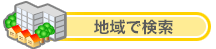 �n�悩��T��